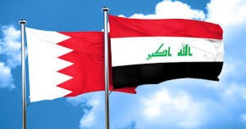 توتر بين العراق والبحرين