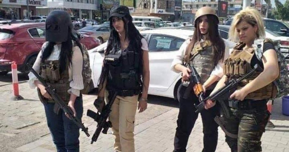 عراقيات أثناء احتجاج لافت على حظر لعبة بوبجي