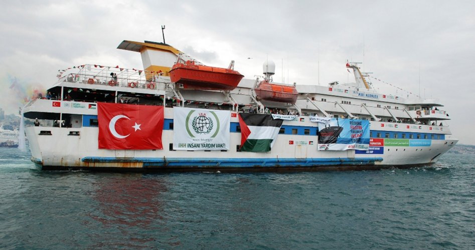 سفينة مرمرة التركية