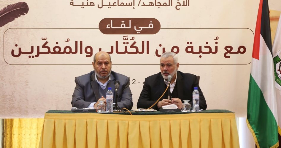 إسماعيل هنية