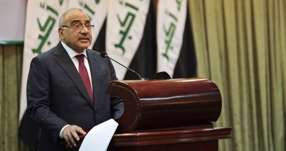 ة رئيس الحكومة العراقية عادل عبد المهدي
