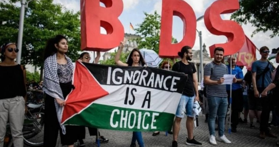متضامنون من حركة المقاطعة“BDS”