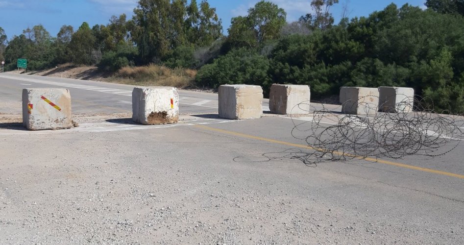 جيش الاحتلال يغلق مناطق ومحاور بمستوطنات غلاف غزة