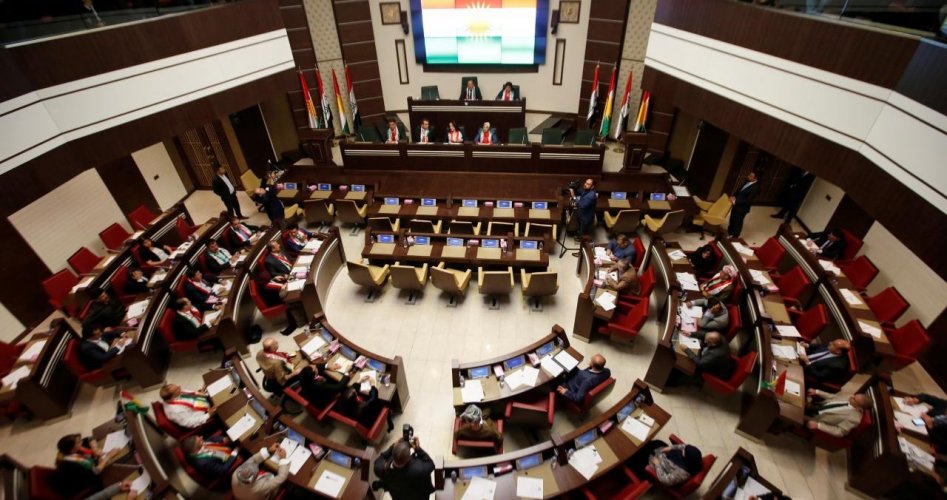 برلمان إقليم كردستان العراق