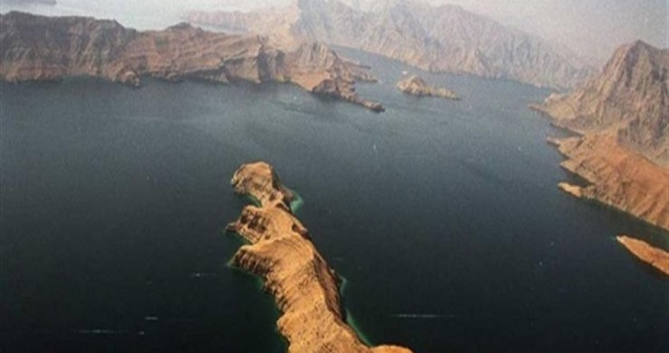 مضيق هرمز
