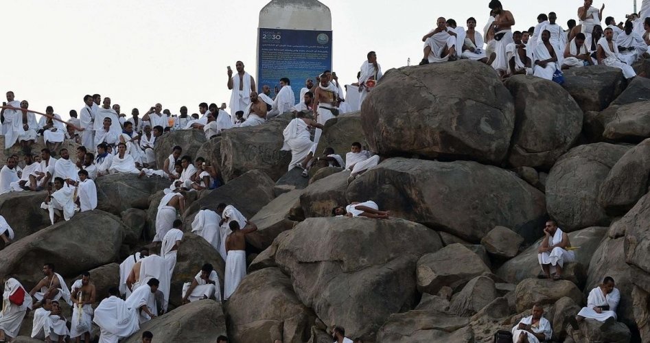 الحجاج على صعيد عرفة