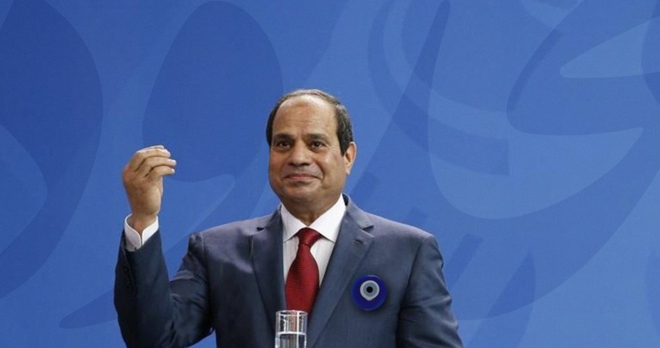 الرئيس المصري