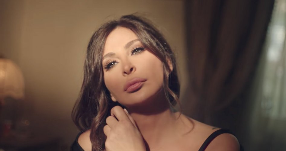 الفنانة إليسا