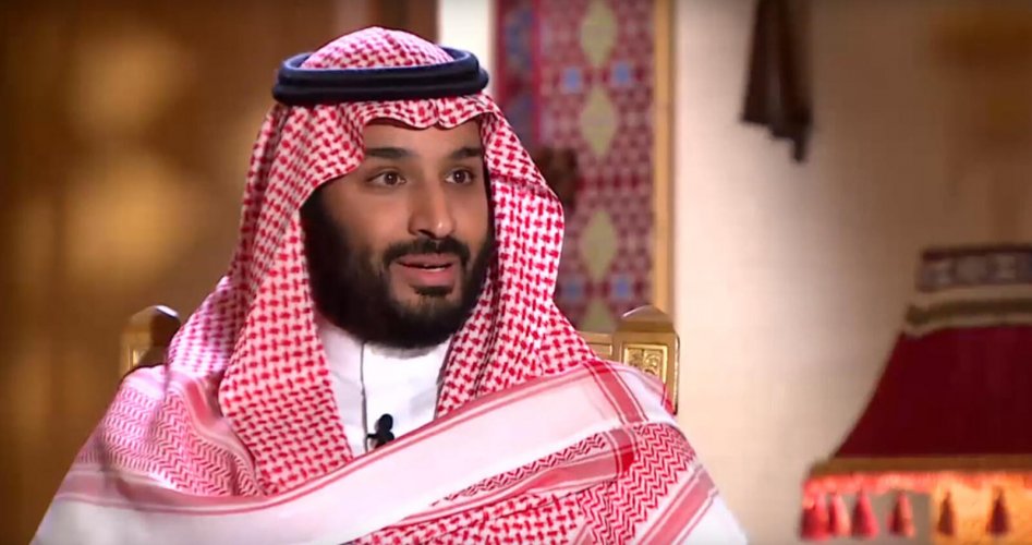 محمد بن سلمان