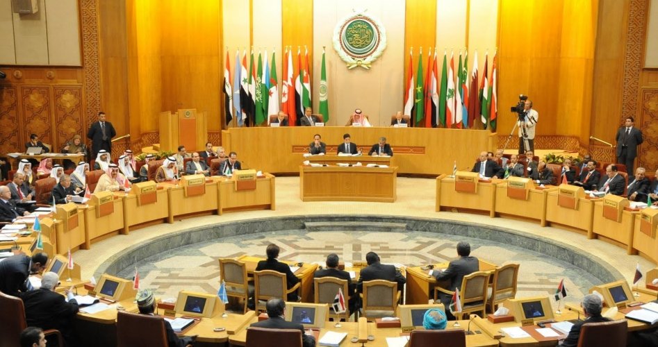 مجلس الجامعة العربية