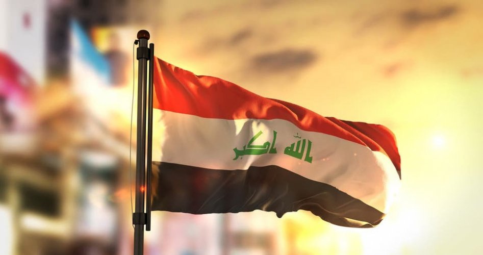العلم العراقي