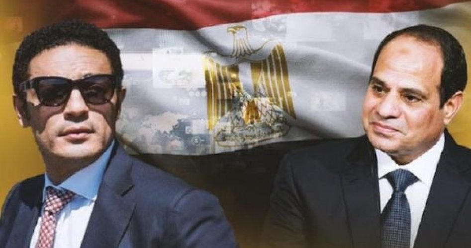 بلاغ ضد المقاول محمد علي