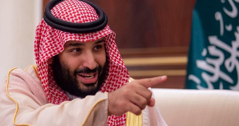 محمد بن سلمان