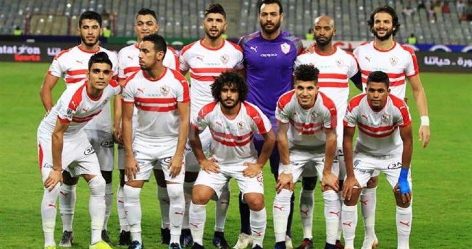 نادي الزمالك