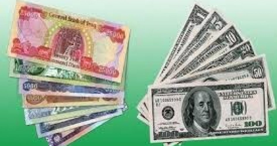 سعر صرف الدولار مقابل الدينار العراقي اليوم الأربعاء 13/11/2019