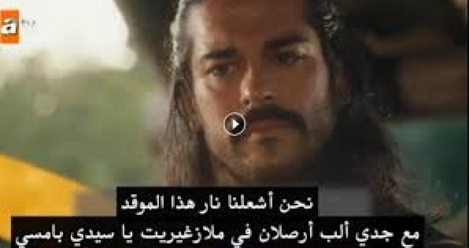 شاهد الحلقة الأولى من مسلسل المؤسس عثمان وموعد الحلقة 2 من المؤسس عثمان