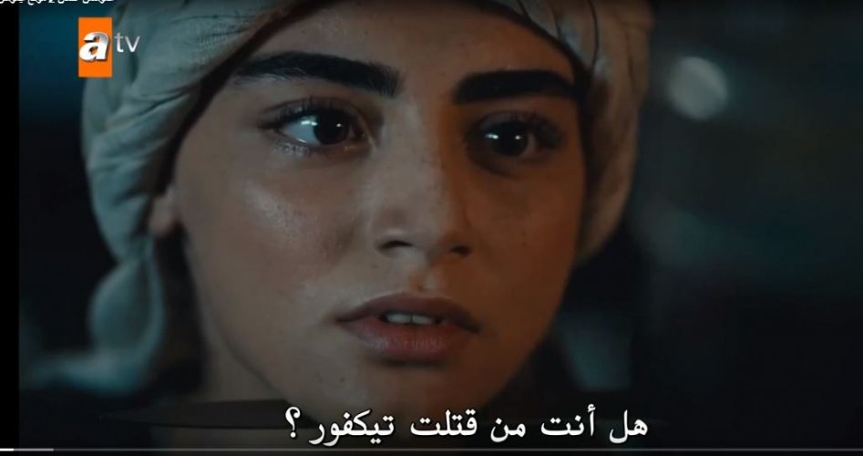 مسلسل قيامة عثمان