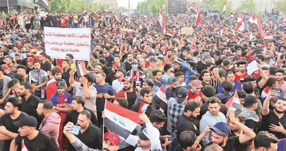 احتجاجات العراق