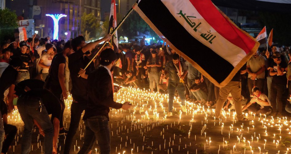احتجاجات العراق