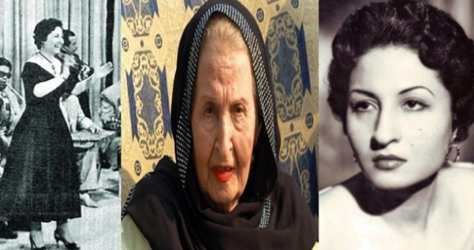 عفيفة اسكندر