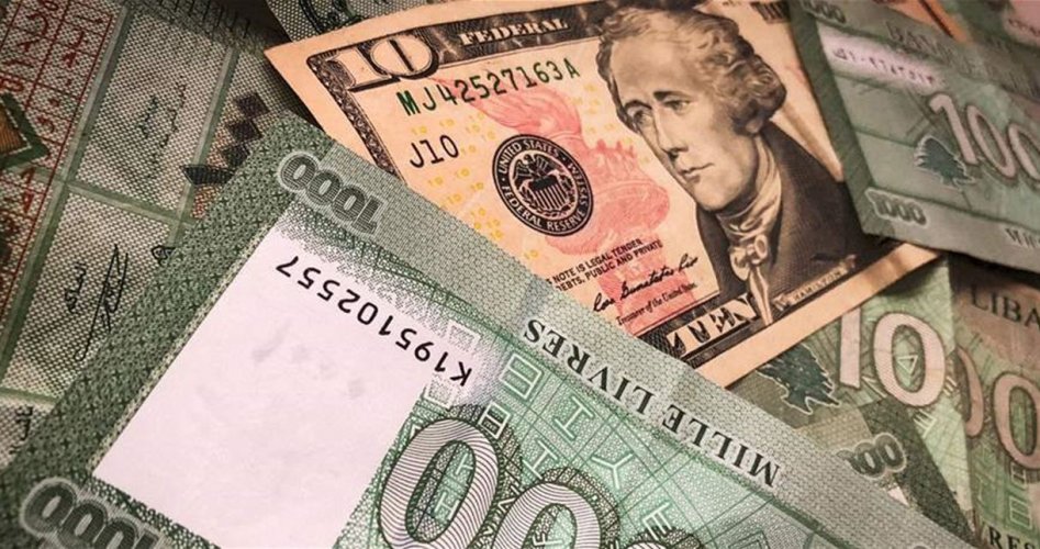 سعر صرف الليرة اللبنانية مقابل الدولار في السوق السوداء أول بأول اليوم الثلاثاء 31/12/2019