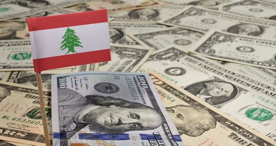 سعر صرف الليرة اللبنانية مقابل الدولار بالسوق السوداء اليوم الثلاثاء 31/12/2019