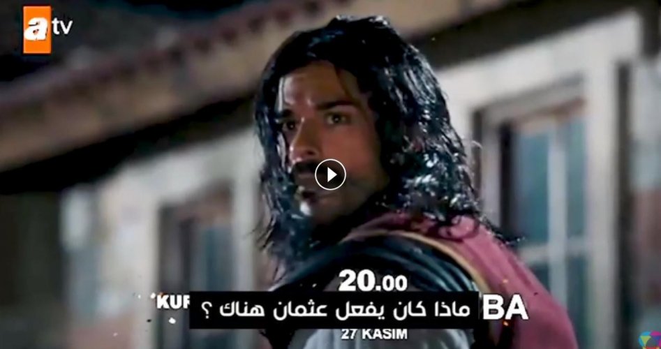 مسلسل المؤسس عثمان الحلقة 4