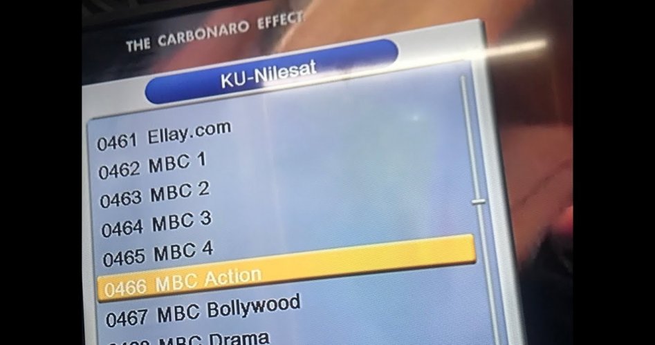 أحدث تردد قناة ام بي سي أكشن MBC Action الجديد 2020 على النايل سات وعرب سات