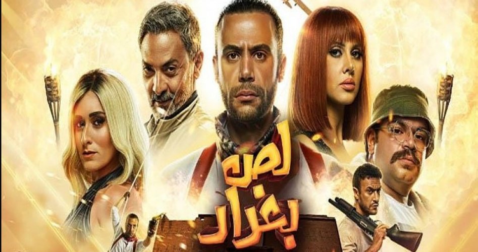 ما قصة فيلم لص بغداد الذي حصد ملايين الجنيهات