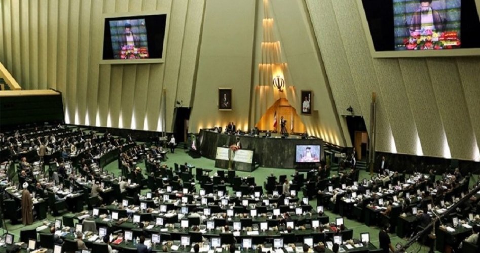 البرلمان الإيراني