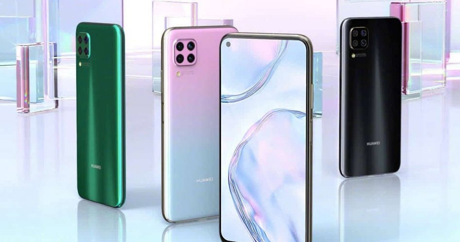 سعر جوال Huawei Nova 7i ، ومواصفات جوال Huawei Nova 7i