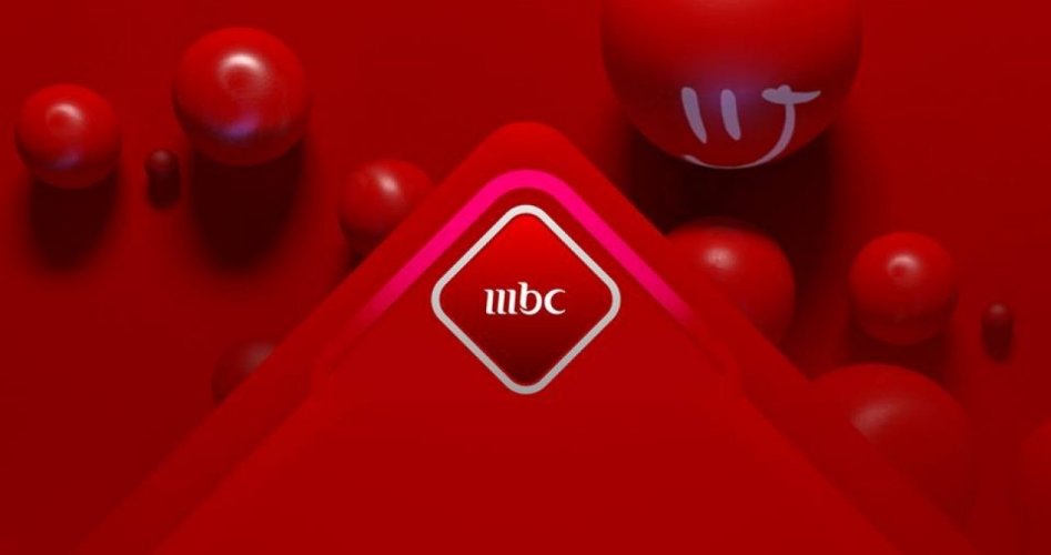 حصريا إليكم تردد قناة ام بي سي 1 MBC الجديد لمشاهدة مسلسلات رمضان 2020 المصرية