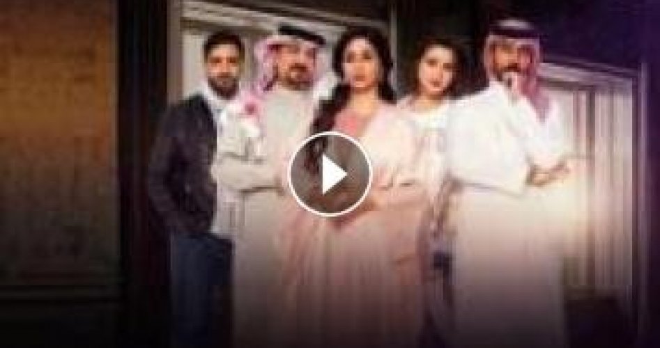 شاهد الان مسلسل الميراث السعودي الحلقة 28 على قناة mbc1 ام بي سي