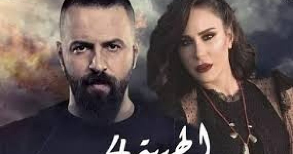 تفاصيل مسلسل الهيبة الرد في موسم رمضان 2020