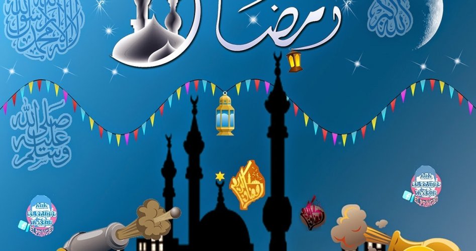 امساكية شهر رمضان 2020 في السعودية .. موعد رمضان 1441 في السعوية