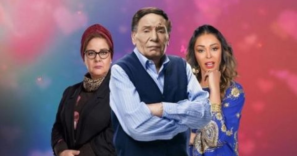 مسلسل "فلانتينو" الحلقة 24 كاملة مسلسلات رمضان 2020 كاملة بطولة عادل إمام