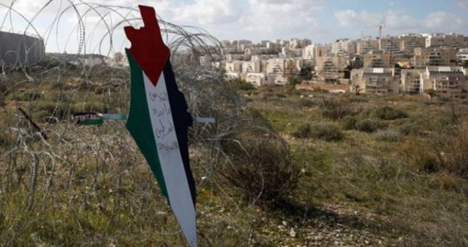 صورة توضيحية