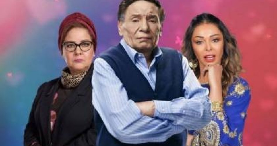 فلانتينو 18 .. شاهد مسلسل فلانتينو الحلقة 18 كاملة رمضان 2020 بطولة الزعيم عادل إمام