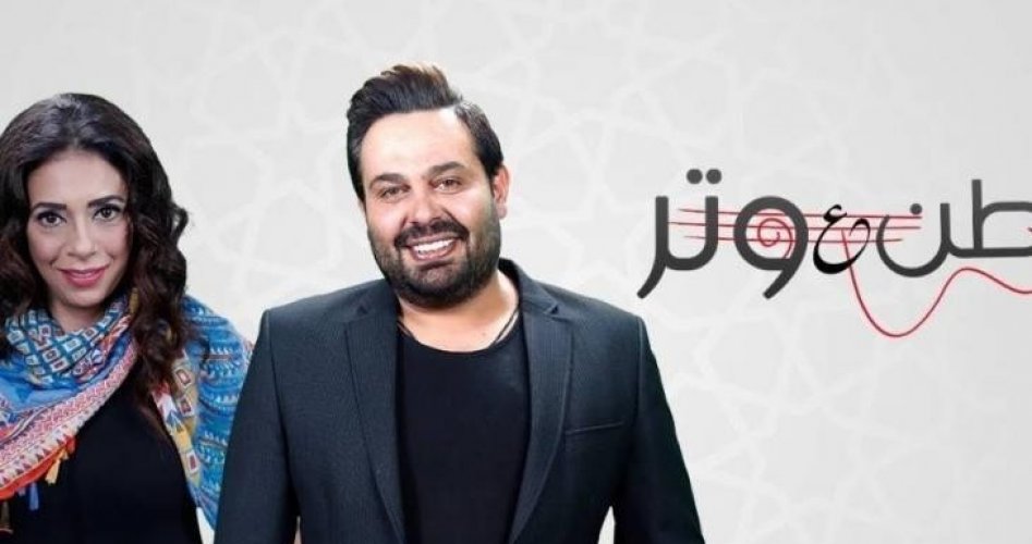 شاهد وطن ع وتر الحلقة 11 موسم رمضان 2020 للنجم الكوميدي عماد الفراجين