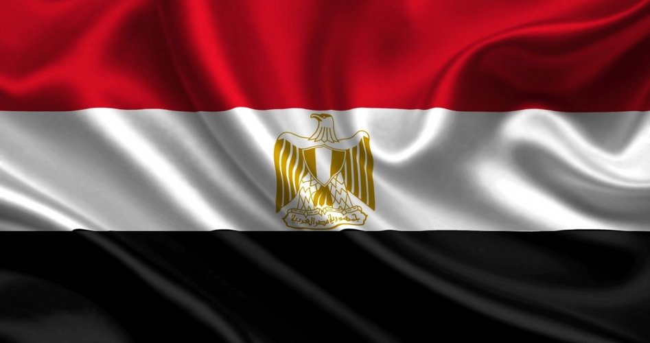 العلم المصري