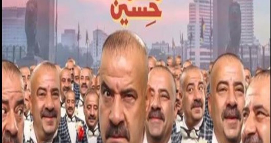 إليكم الآن فيلم محمد حسين بالكامل بتقنية عالية للغاية وبجودة HD