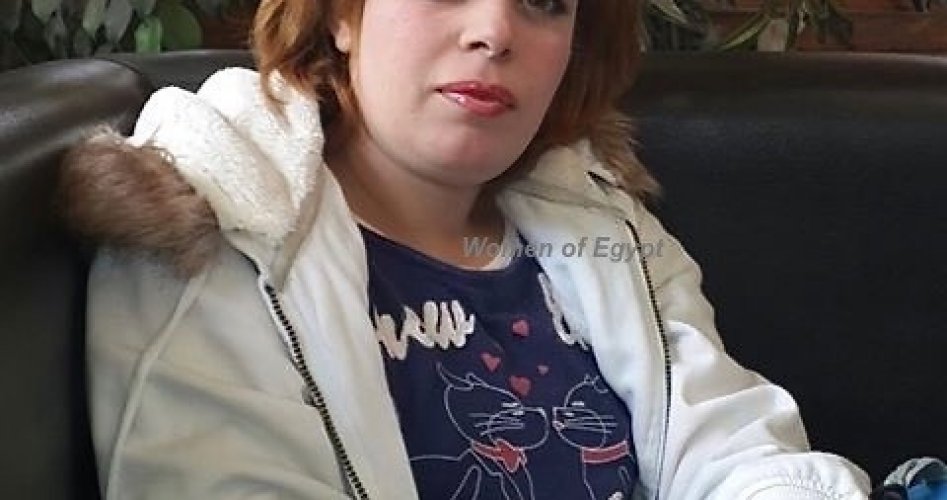 هالة غنيم