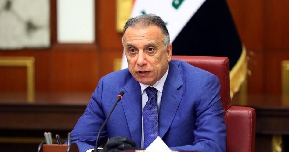 مصطفى الكاظمي