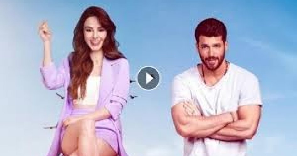 إليكم الآن حصرياً مسلسل السيد الخطأ الحلقة 1 و2 أحداث كوميدية ورومانسية جودة hd