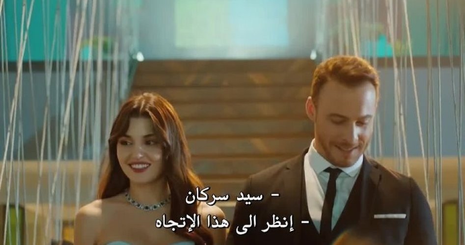 إعادة مسلسل انت اطرق بابي الحلقة 4 بالكامل أحداث مليئة بالإثارة والحب في قصة حب سيركان شاهدها الآن