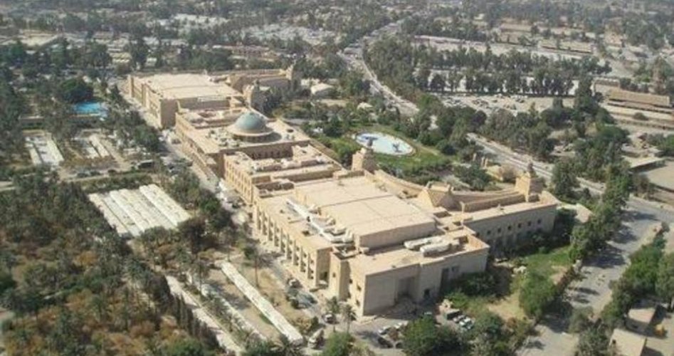 المنطقة الخضراء"صورة أرشيفية"