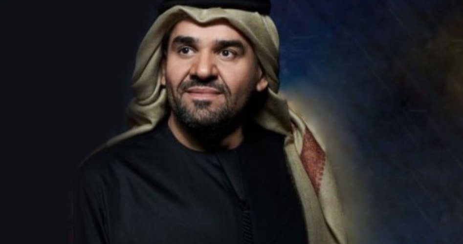 حسين الجسمي