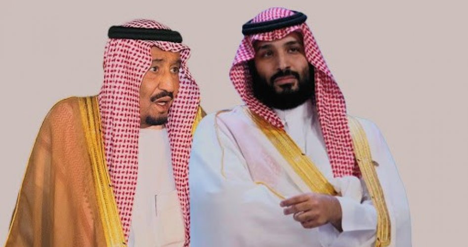 خلاف داخل العائلة المالكة السعودية بشأن التطبيع مع إسرائيل