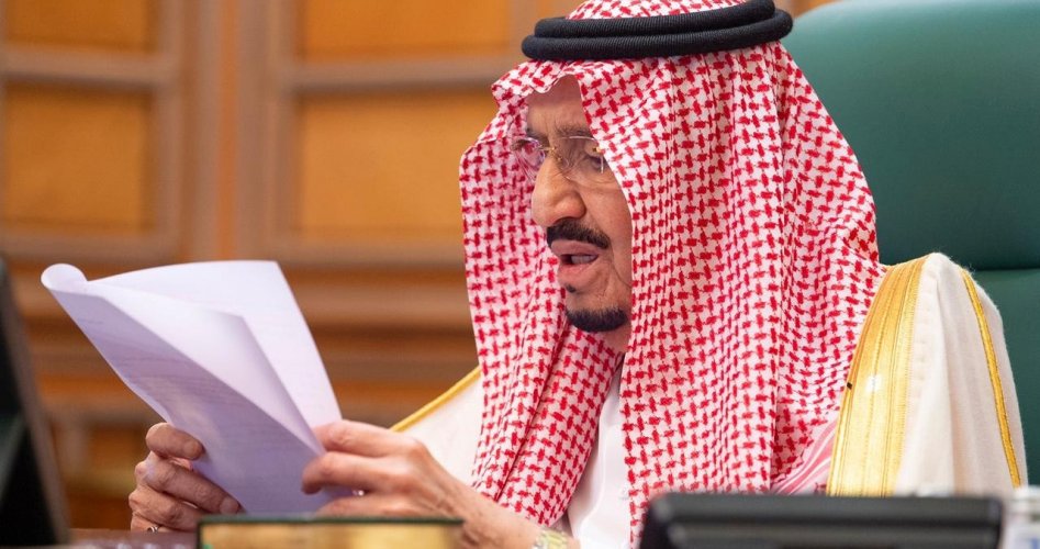 الملك سلمان بن عبدالعزيز آل سعود