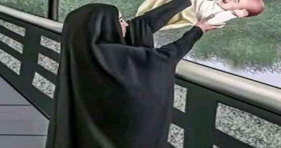 صورة أرشيفية